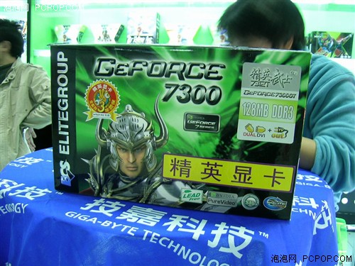 1.4ns高频DDR3！精英武士73GT售价599