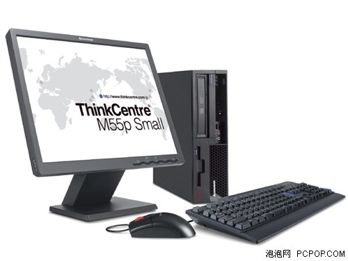 联想发力 ThinkCentre海外推vPro版本