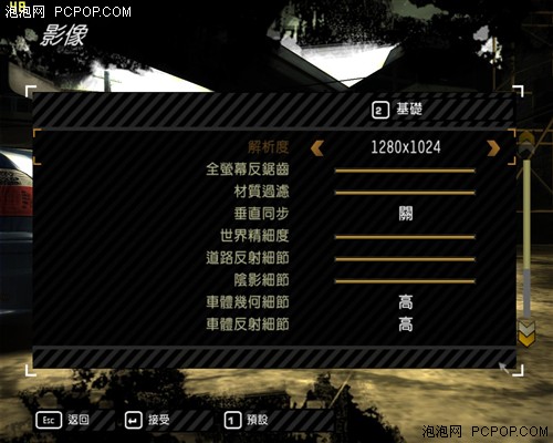 ΢��1950PRO����������Ϸʵ�⣬��ͼ