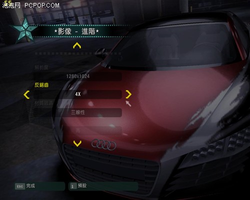 ΢��1950PRO����������Ϸʵ�⣬��ͼ