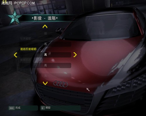 ΢��1950PRO����������Ϸʵ�⣬��ͼ
