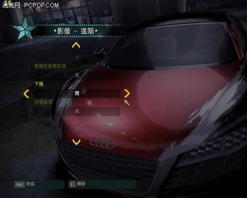 ΢��1950PRO����������Ϸʵ�⣬��ͼ