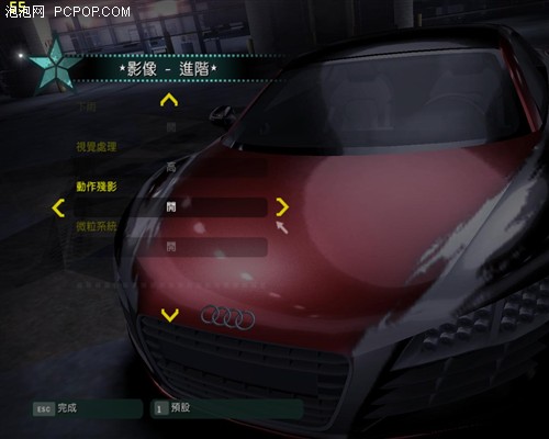 ΢��1950PRO����������Ϸʵ�⣬��ͼ