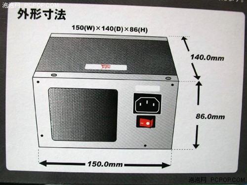 �360W��ȫ���ڶ����޷��ȵ�Դ����