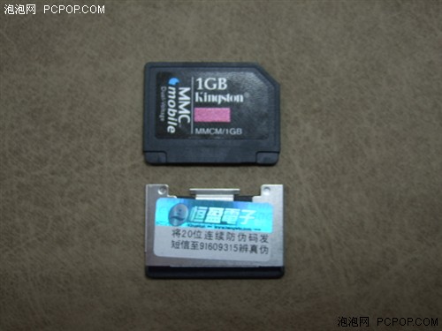 �洢����ʲô�ۣ��ֻ��洢���г�����