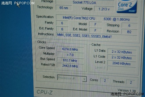 POP��Ѹ����E6300�����¼�������