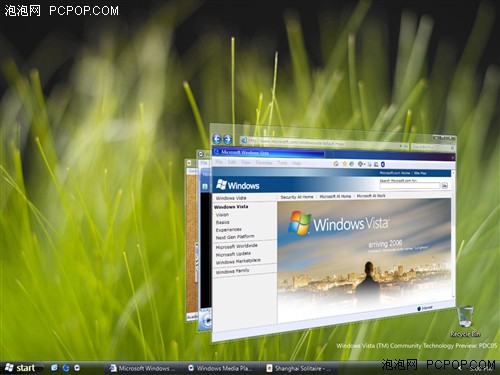 ����ʦ���û�����Vista���ٶȽ���XP