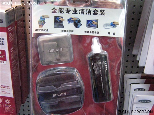 笔记本护肤贝尔金专业清洁套装129元