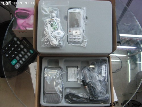 �л�����Ҳ���&nbsp;���մ�586����2250Ԫ
