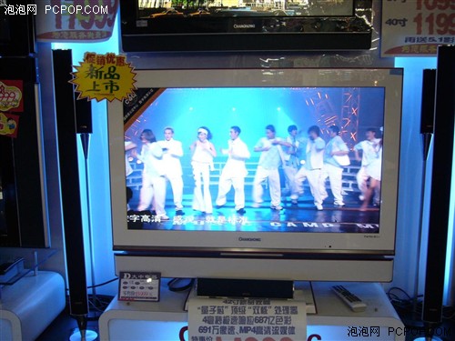 与PS3并肩十款全高清液晶电视大推荐