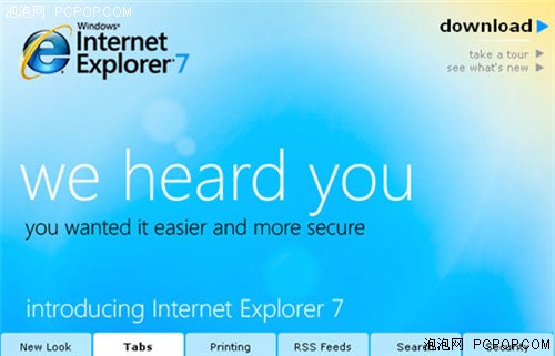 Internet&nbsp;Explorer&nbsp;7����������ʽ��