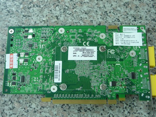 ΢��7900GS