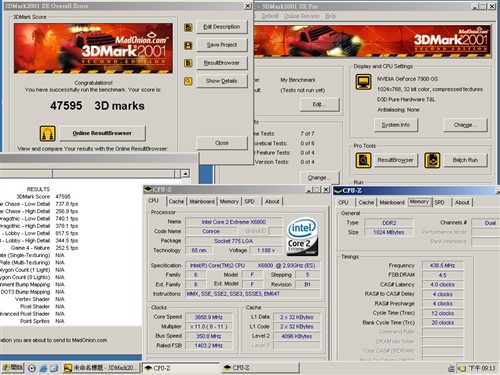 ΢��7900GS