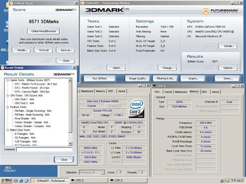΢��7900GS