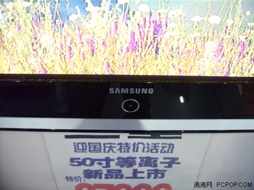 �����ջ�����50�������ӵ����Ƚа�