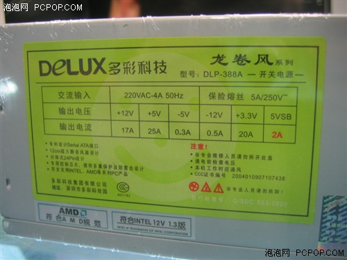 ����ƽ̨��ѡ!10��200Ԫ���Ƶ�Դ����