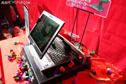 ������������4��PC��Ʒ