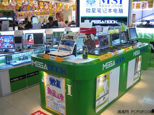 ����֪��