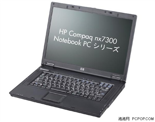 HP15Ӣ�������»�&nbsp;�����������5000