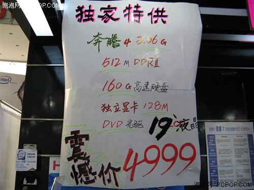 ع!19LCD