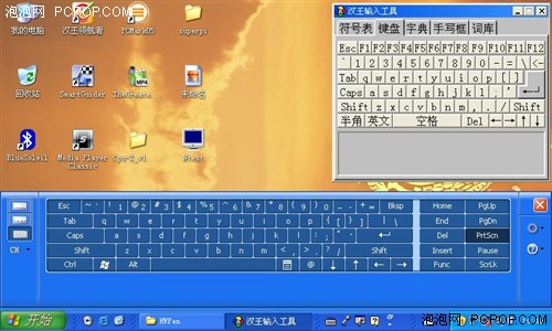 �����һ�����������&nbsp;����UMPC����