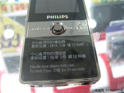 不看准后悔!飞利浦SA5000现价仅799