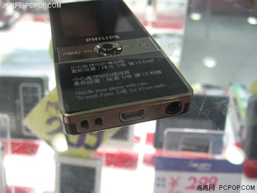 不看准后悔!飞利浦SA5000现价仅799