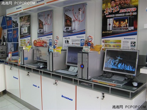 ��ȫ��Ը߶��û�&nbsp;3������22��PC�Ƽ�