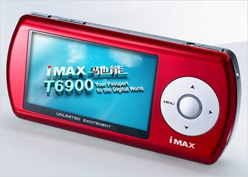 �ҿ�����&nbsp;ǳ��MP4�����������ߴ�����
