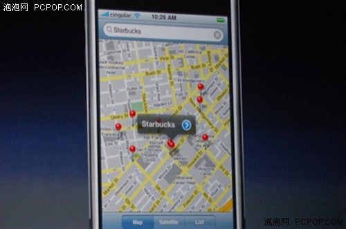 4������5�����ȣ���ȫ����ƻ��iPhone