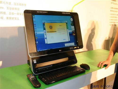 一体机来了! HP中国展出TouchSmartPC