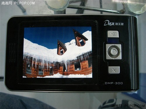80G����ǧ���&nbsp;������DMP300ȫ����ˮ