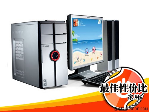 ���Ի�ʱ������!&nbsp;2006���̨ʽ������