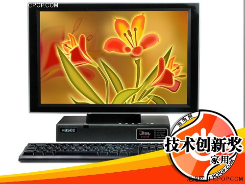 ���Ի�ʱ������!&nbsp;2006���̨ʽ������