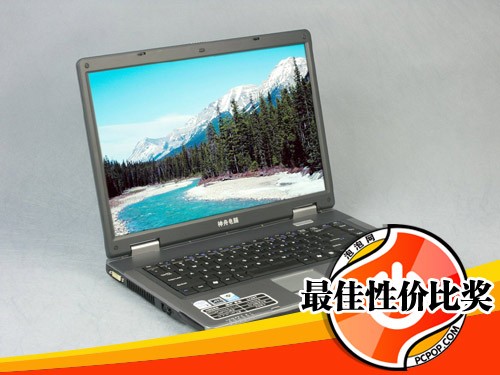 �۸�ս����Ψһ&nbsp;2006��ȱʼǱ�����