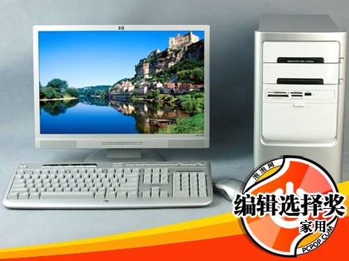 ���Ի�ʱ������!&nbsp;2006���̨ʽ������