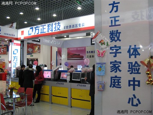 ���Ի�ʱ������!&nbsp;2006���̨ʽ������