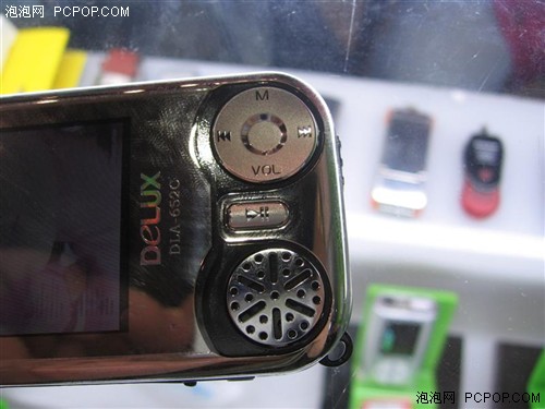 ȫ��������&nbsp;���DLA-652Cʵ�ݼ�299Ԫ