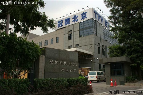 AOC徐文选 迈好“三步走”的最后一步
