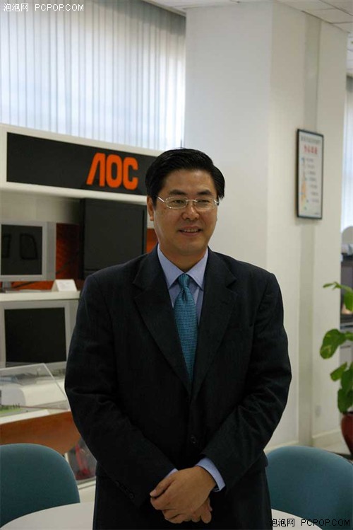 AOC徐文选 迈好“三步走”的最后一步