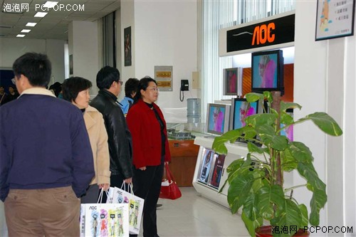 AOC徐文选 迈好“三步走”的最后一步
