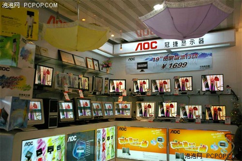 AOC徐文选 迈好“三步走”的最后一步