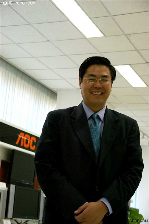 AOC徐文选 迈好“三步走”的最后一步
