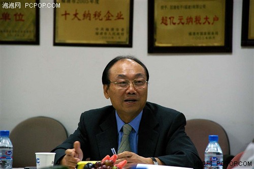 AOC徐文选 迈好“三步走”的最后一步