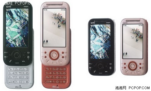 �������ӣ���֥�»��ֱ��ʴ�480��800