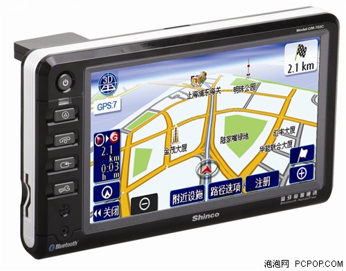 �������뵼���¸�����¿�702C����
