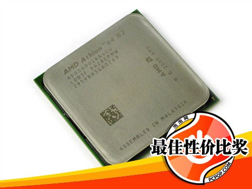 泡泡网2006年度IT产品评奖：处理器篇