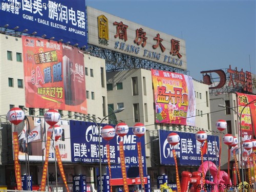评价一部电视剧从哪几个方面