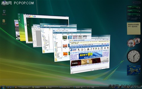不单是3D桌面 中文正式Vista完全解析