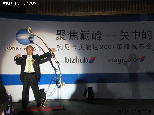 ���Ῠ���ܴ�&nbsp;2007���г����Է�����